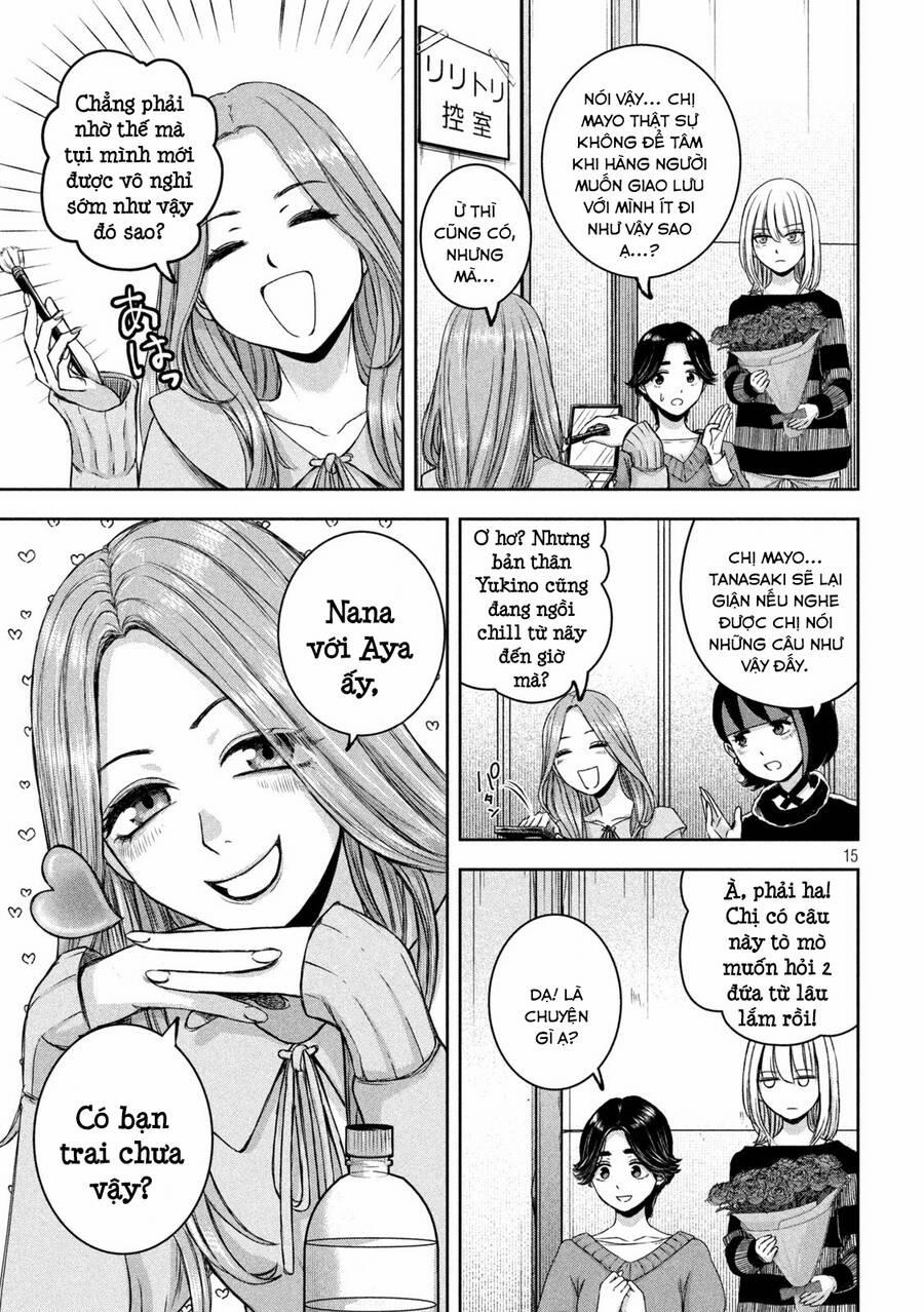 Arika Của Tôi 28 trang 16