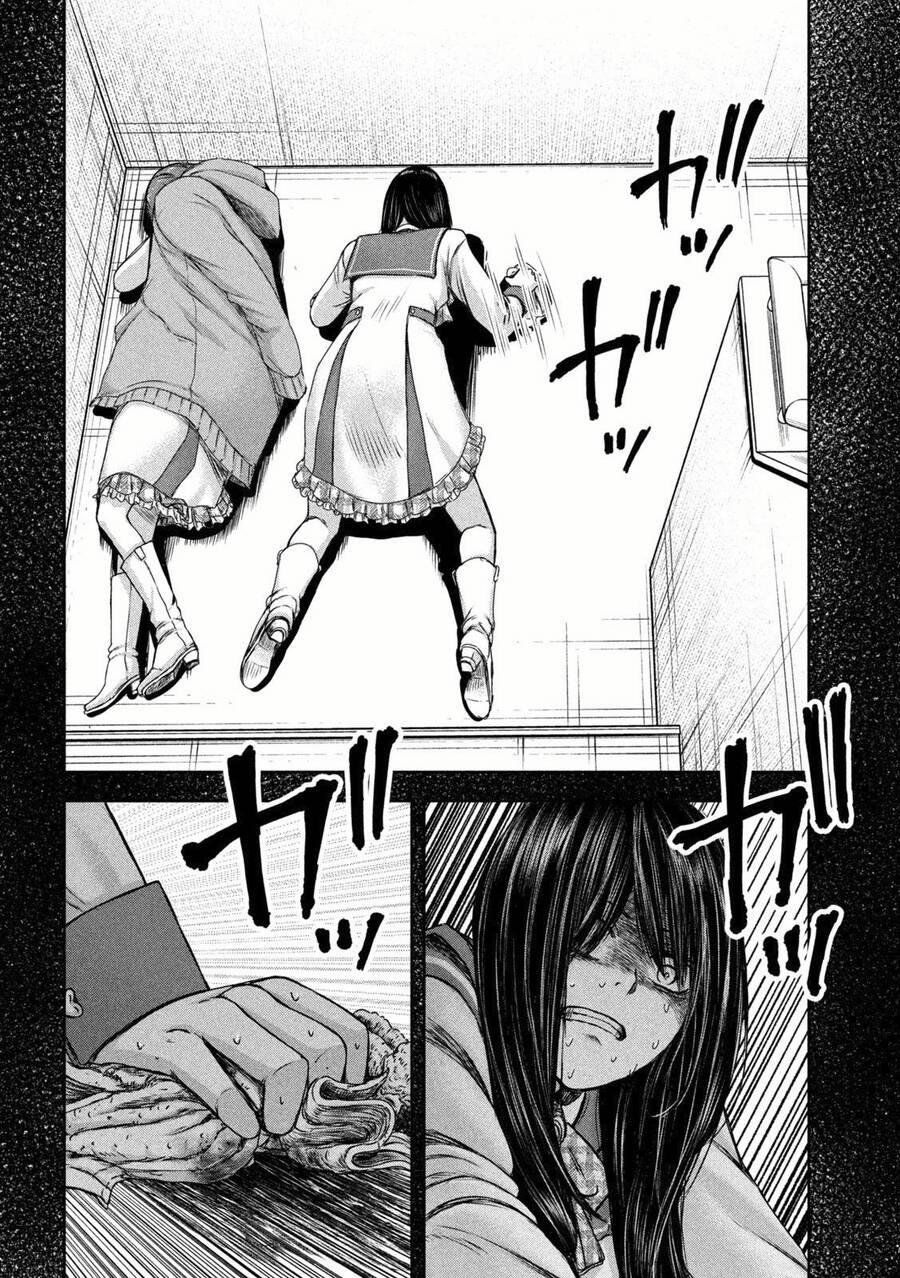 Arika Của Tôi 29 trang 19