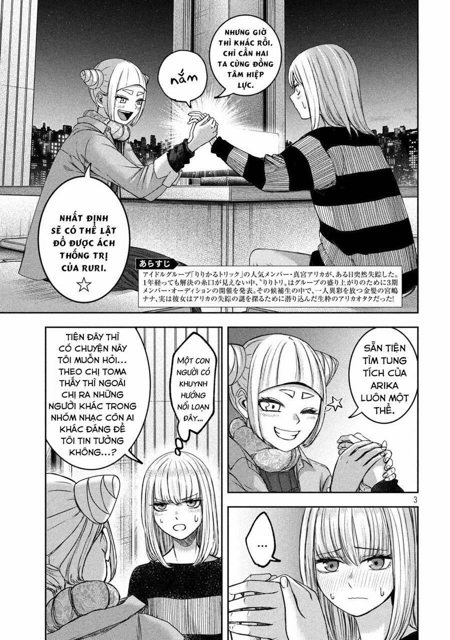 Arika Của Tôi 29 trang 4