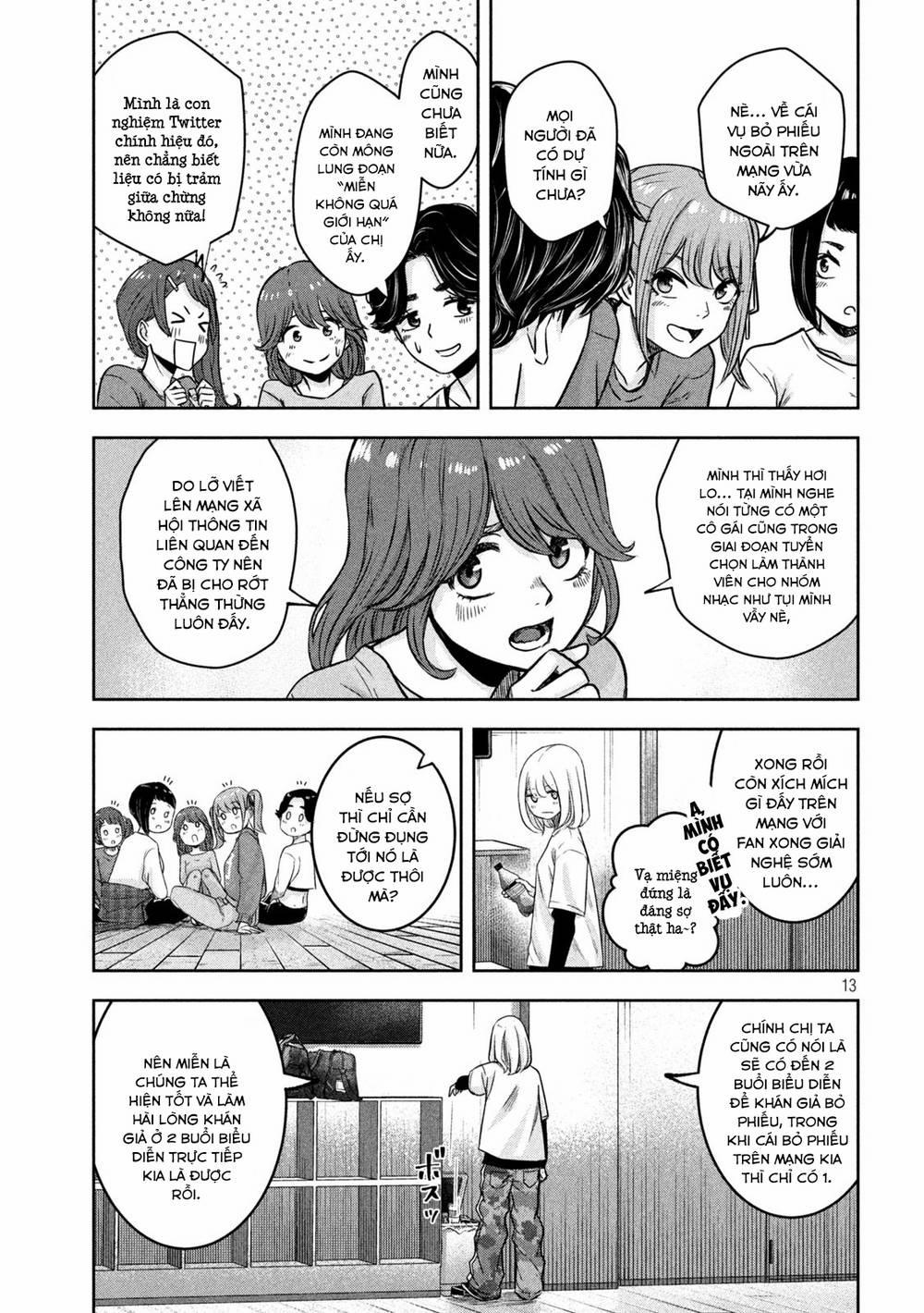 Arika Của Tôi 3 trang 14