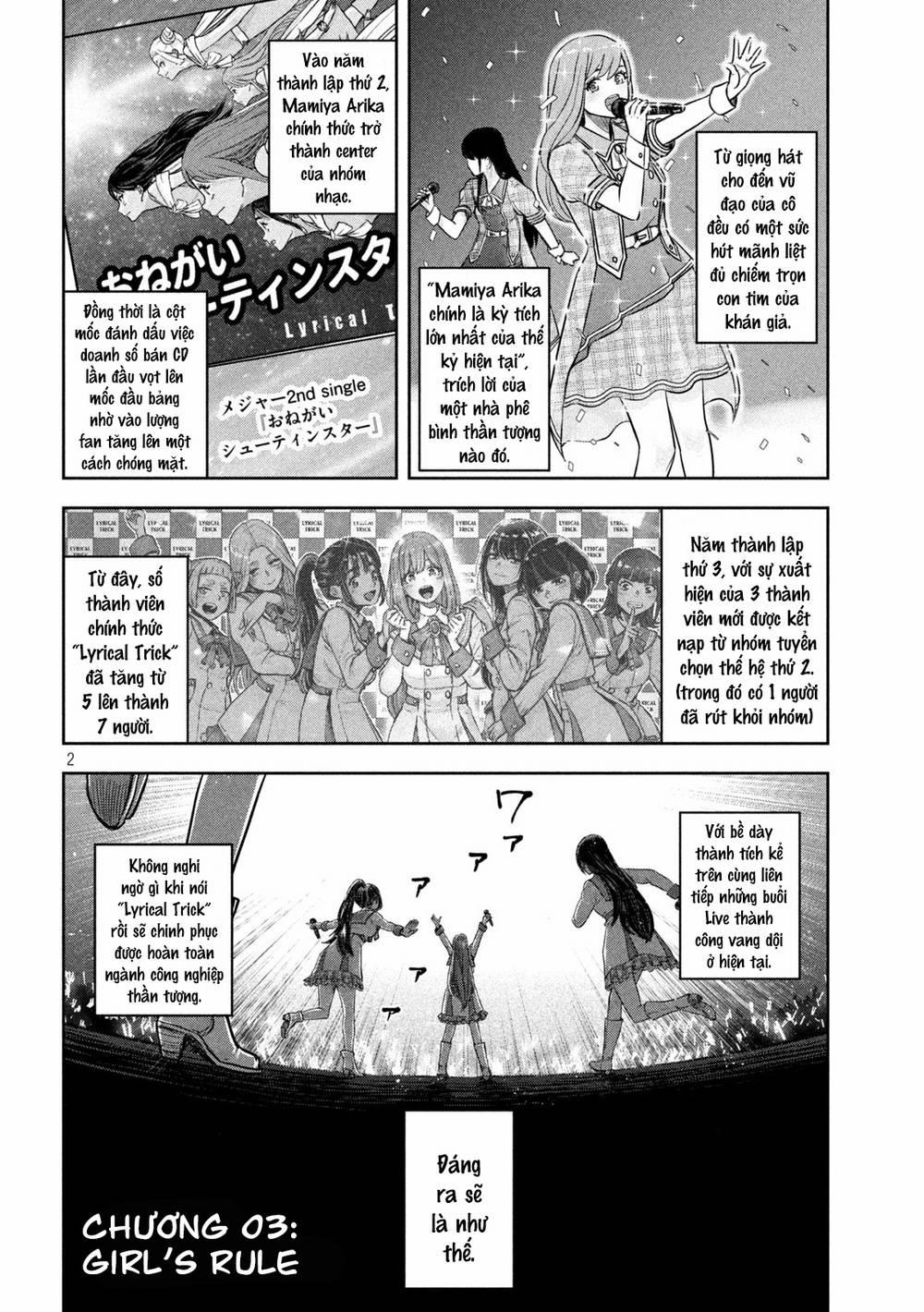 Arika Của Tôi 3 trang 3