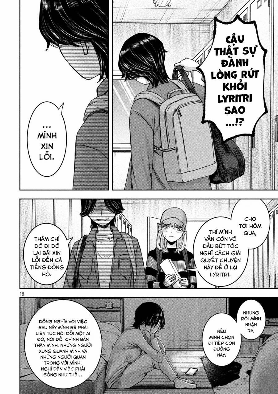 Arika Của Tôi 31 trang 18