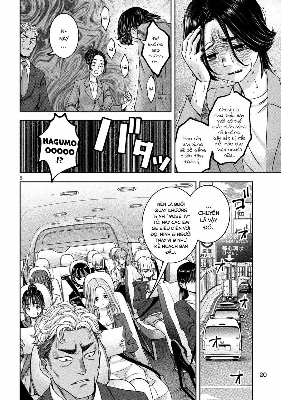 Arika Của Tôi 31 trang 6