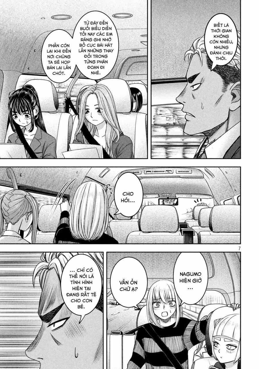 Arika Của Tôi 31 trang 7