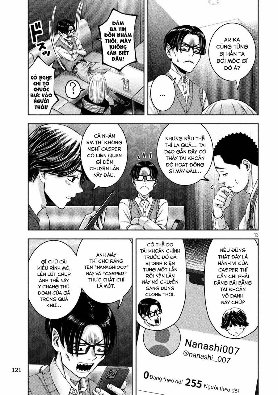 Arika Của Tôi 32 trang 14