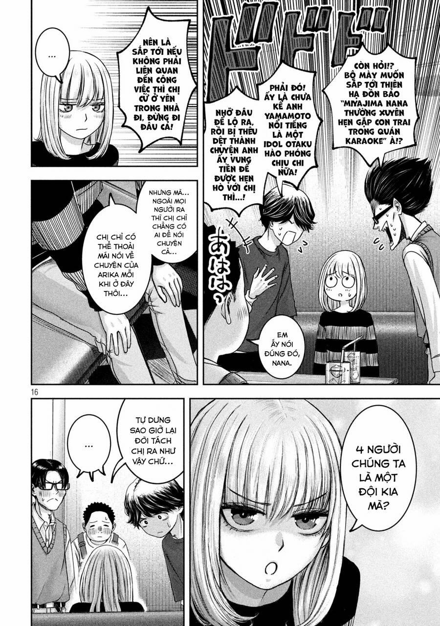 Arika Của Tôi 32 trang 17