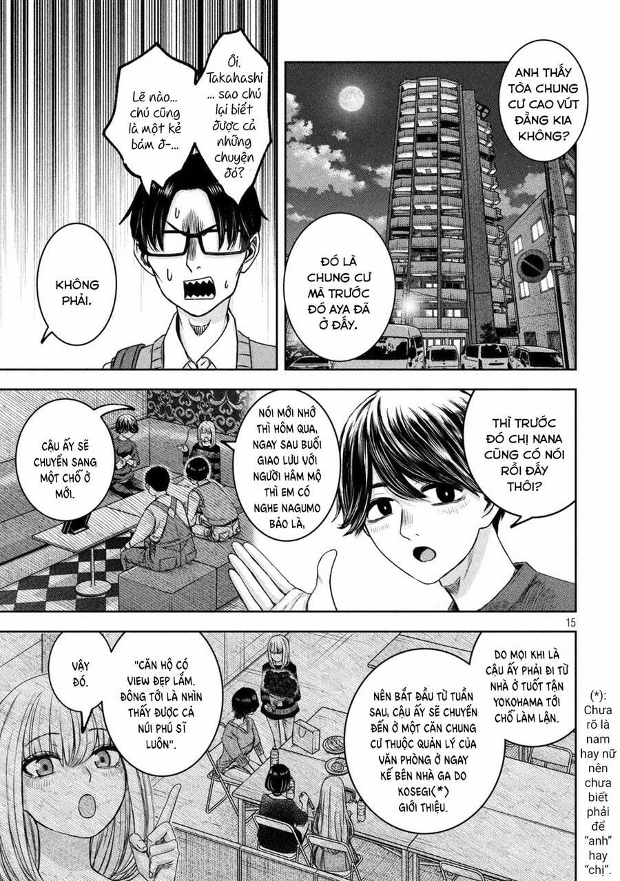 Arika Của Tôi 33 trang 16