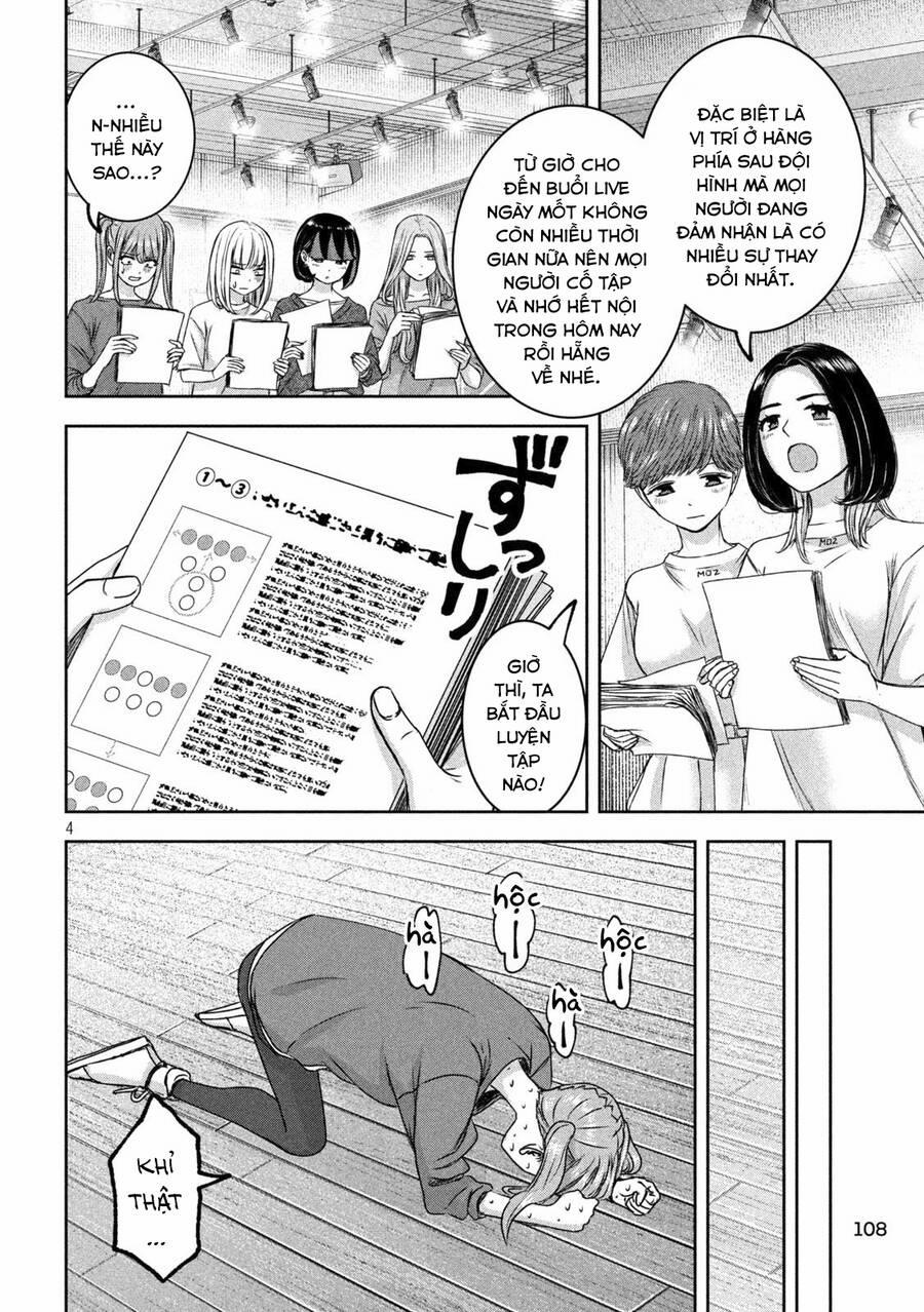 Arika Của Tôi 33 trang 5