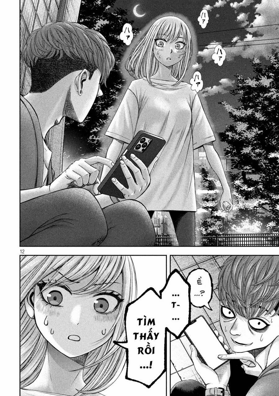 Arika Của Tôi 34 trang 13
