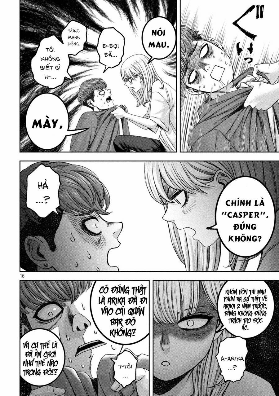 Arika Của Tôi 34 trang 17