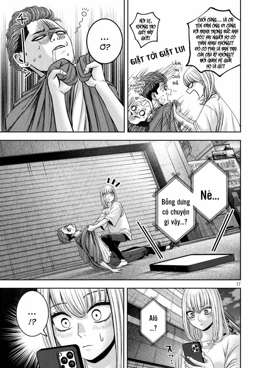 Arika Của Tôi 34 trang 18