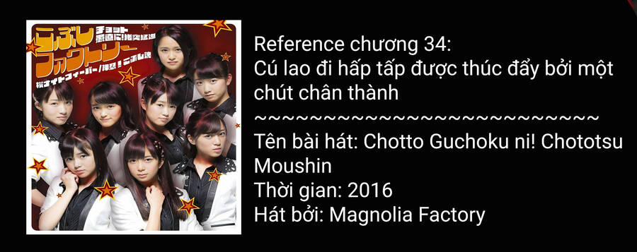 Arika Của Tôi 34 trang 20