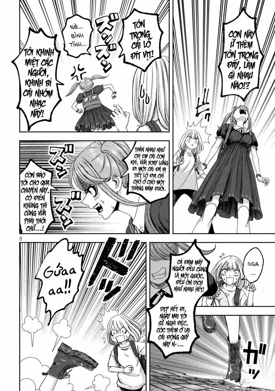 Arika Của Tôi 36 trang 10