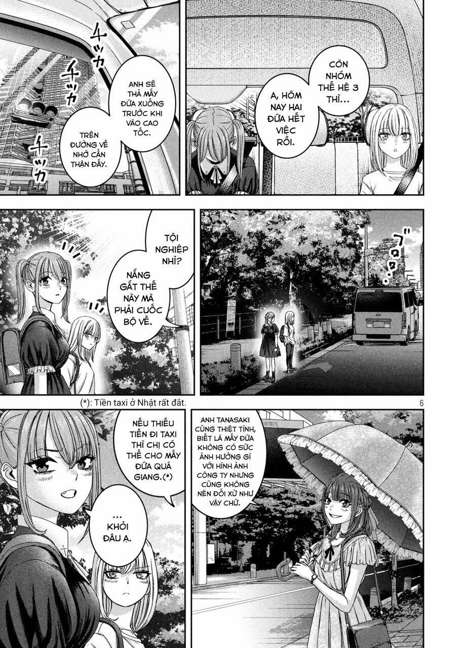 Arika Của Tôi 36 trang 7