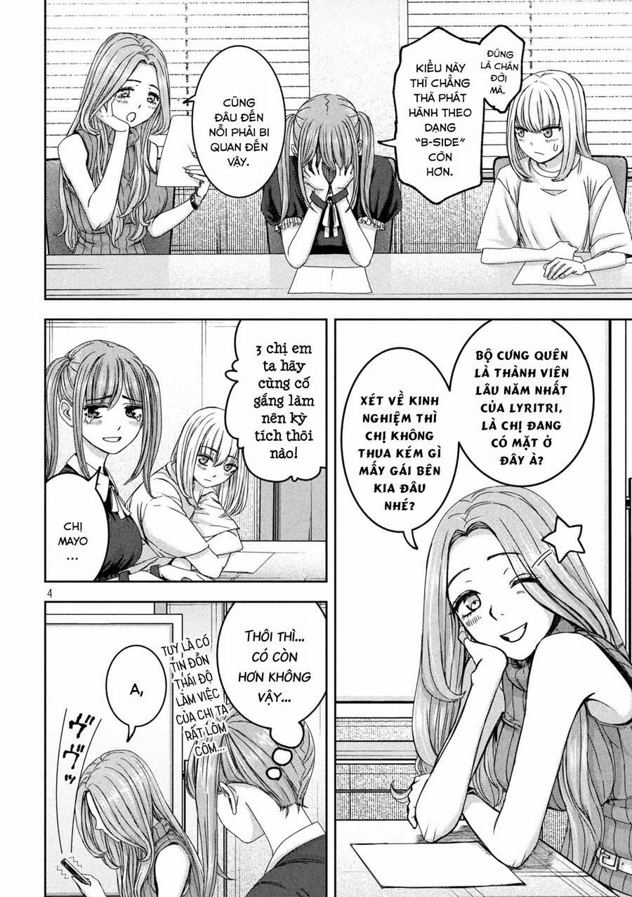 Arika Của Tôi 38 trang 5