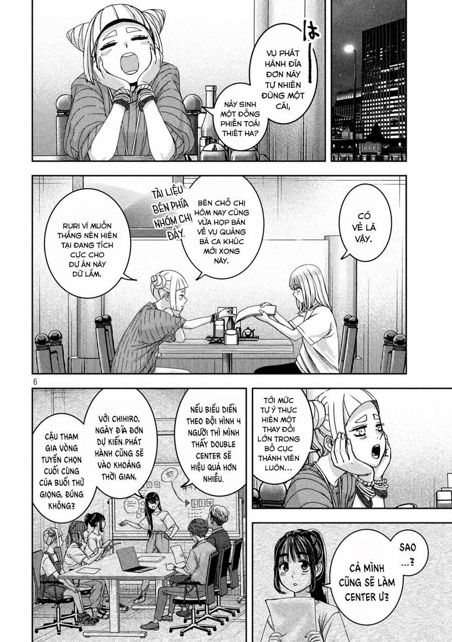 Arika Của Tôi 38 trang 7