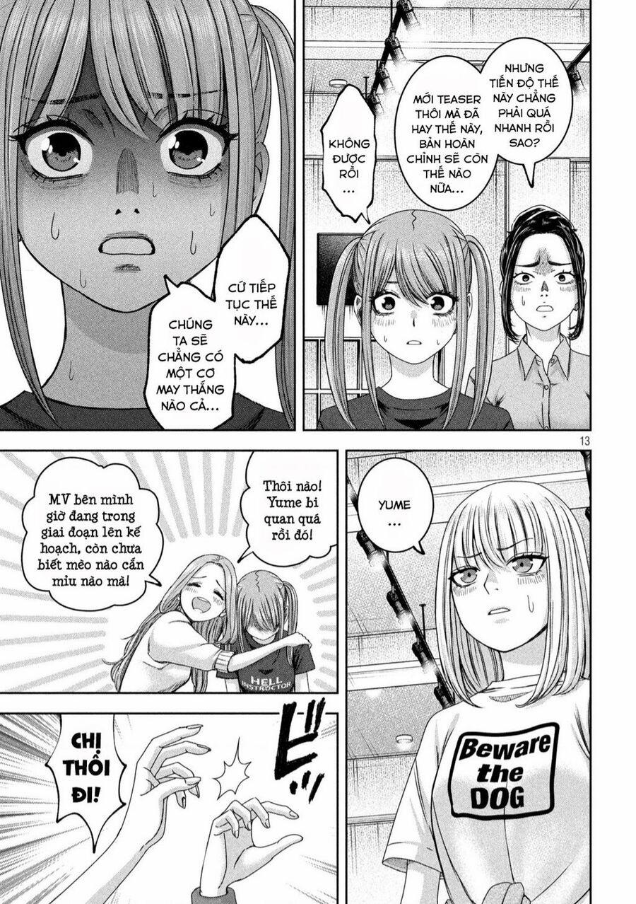 Arika Của Tôi 39 trang 13