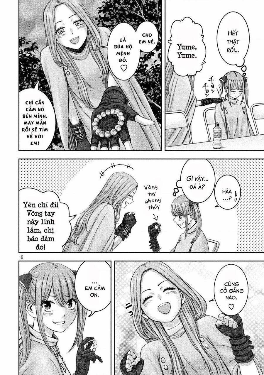 Arika Của Tôi 39 trang 16
