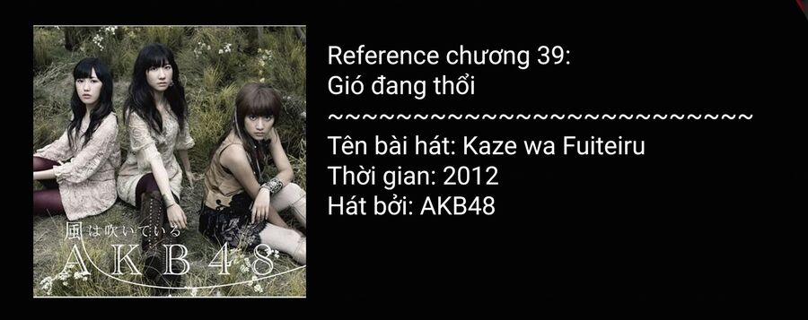 Arika Của Tôi 39 trang 19