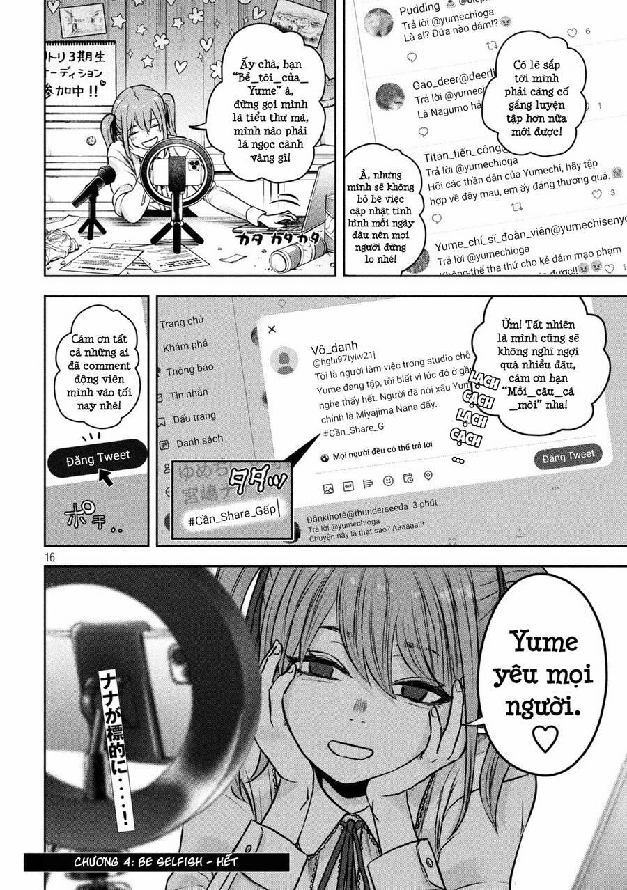 Arika Của Tôi 4 trang 17