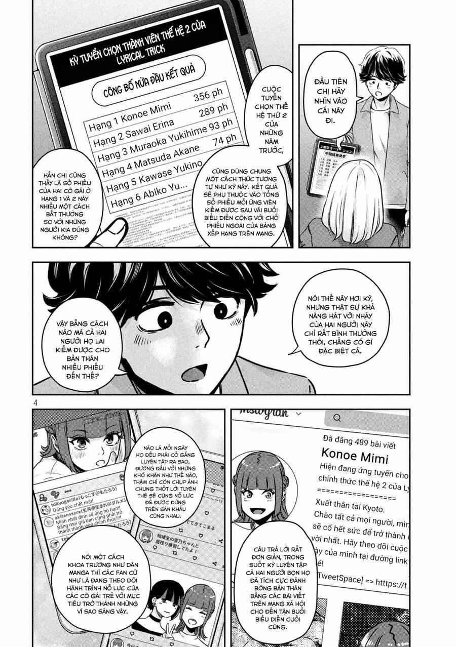 Arika Của Tôi 4 trang 5