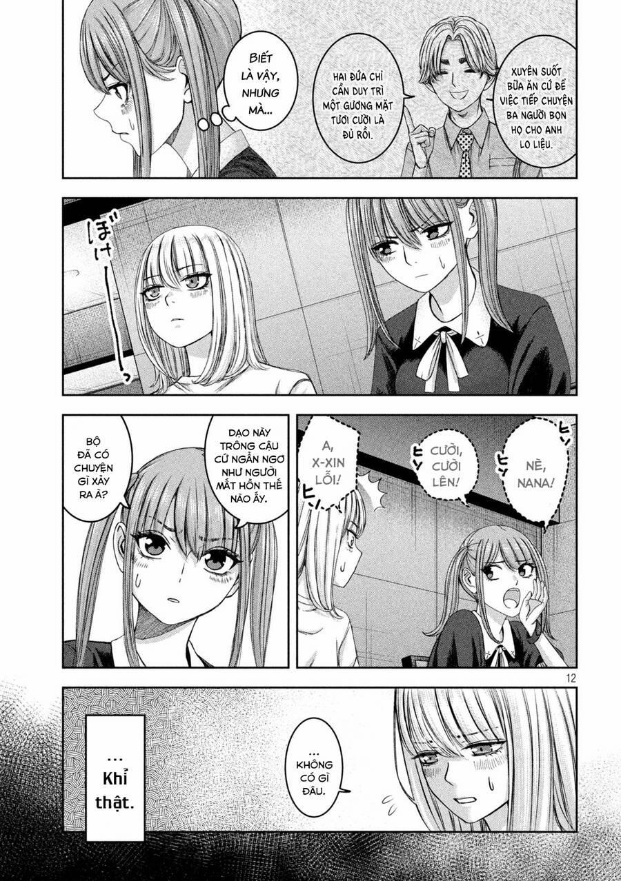 Arika Của Tôi 41 trang 13