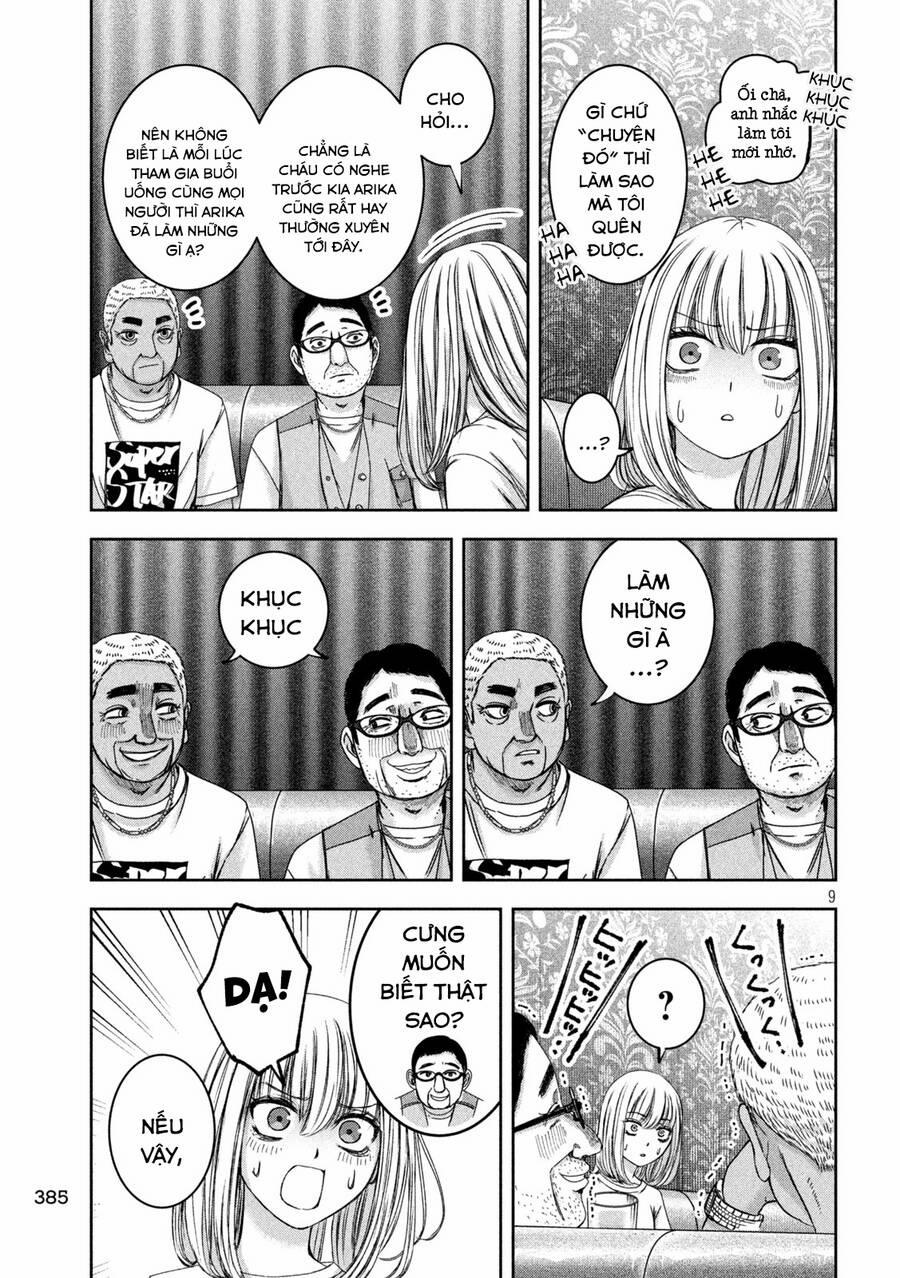 Arika Của Tôi 42 trang 10