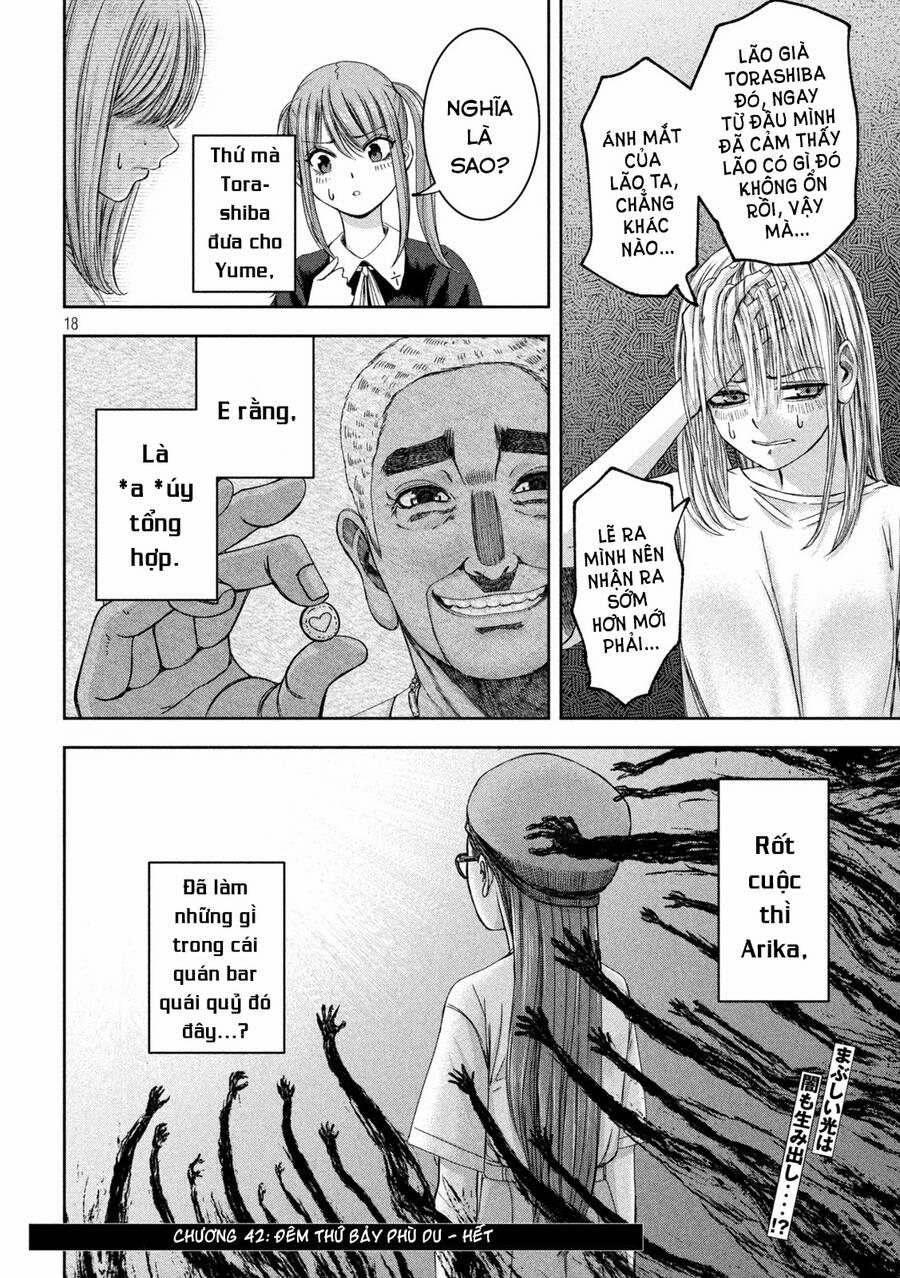 Arika Của Tôi 42 trang 19