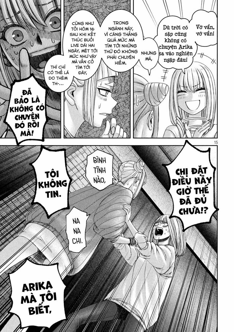 Arika Của Tôi 43 trang 16