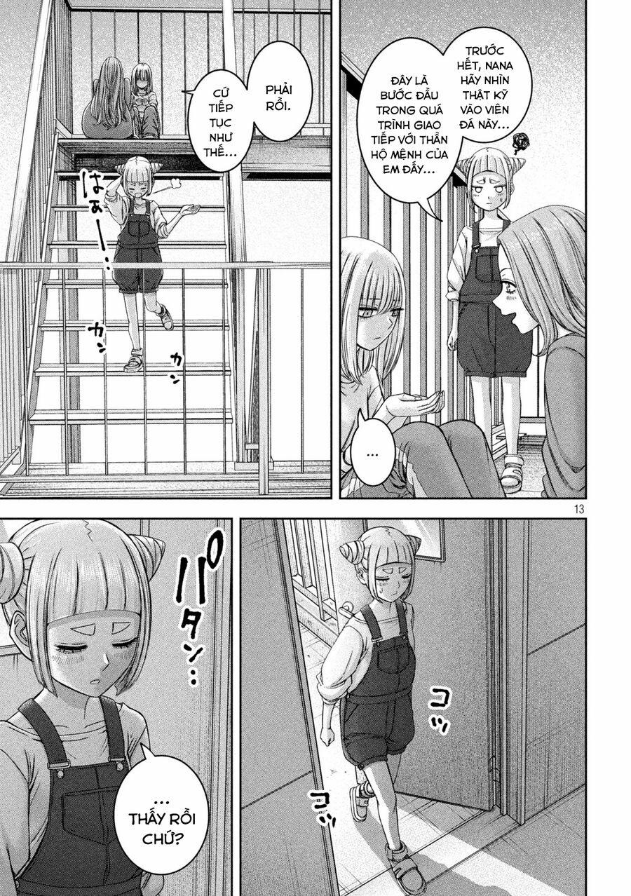 Arika Của Tôi 44 trang 14