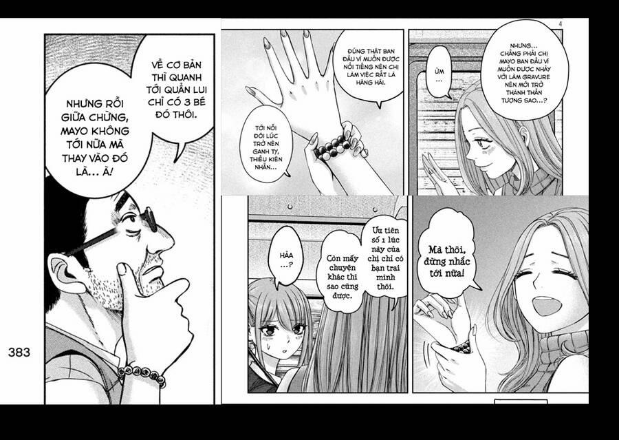 Arika Của Tôi 46 trang 22