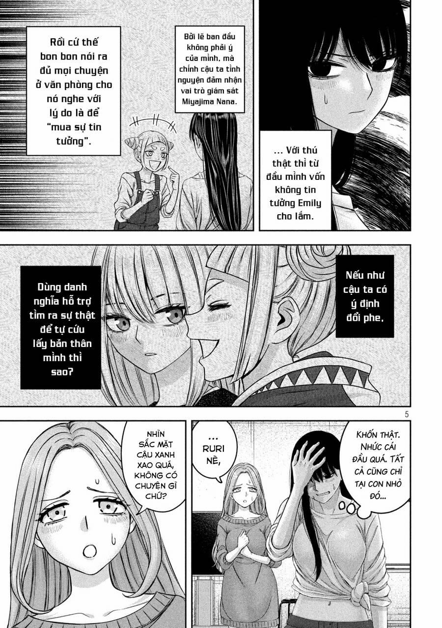 Arika Của Tôi 46 trang 6