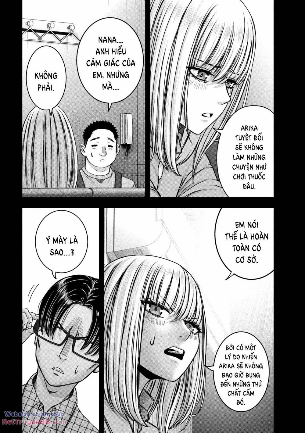 Arika Của Tôi 47 trang 3