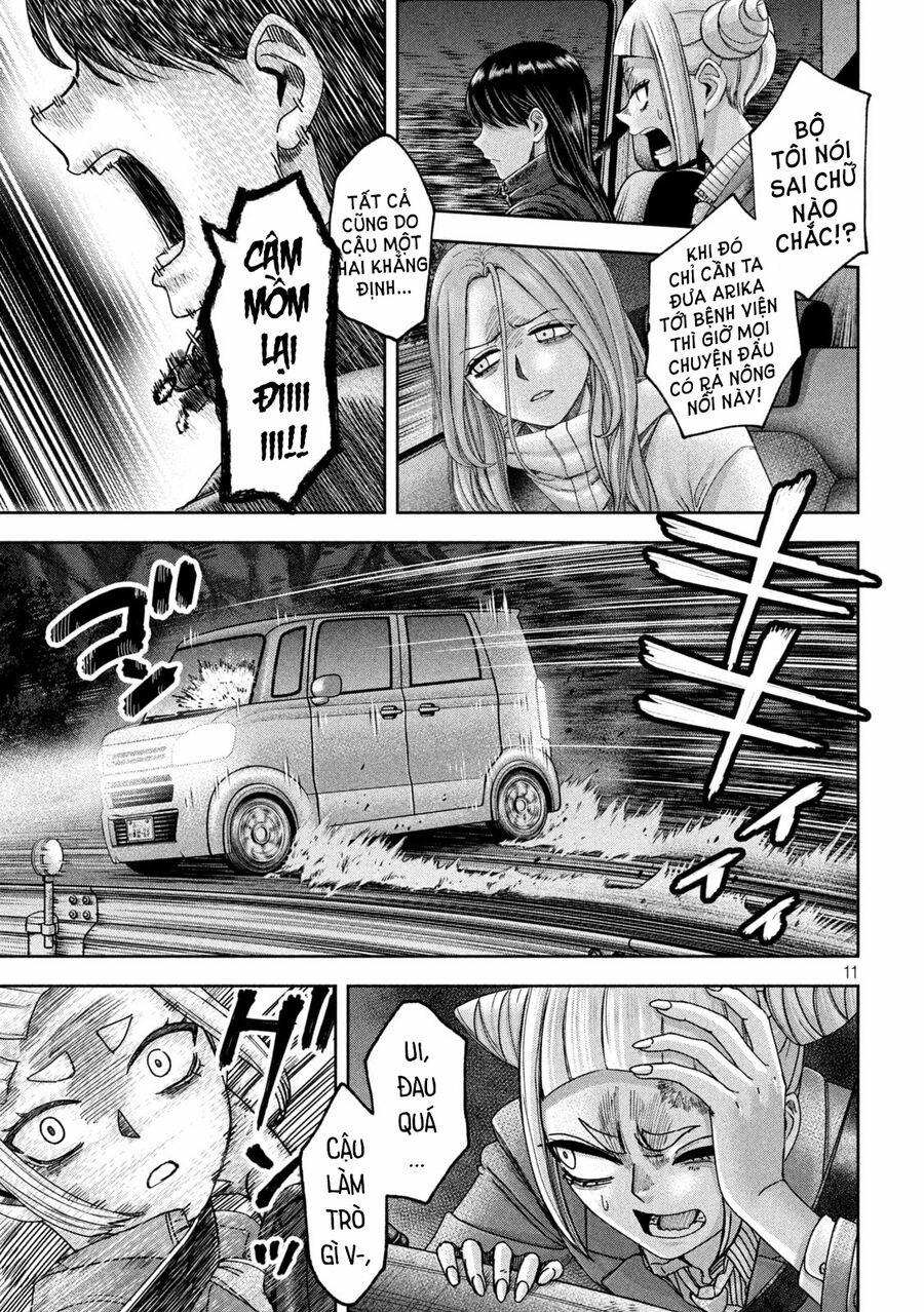 Arika Của Tôi 49 trang 12