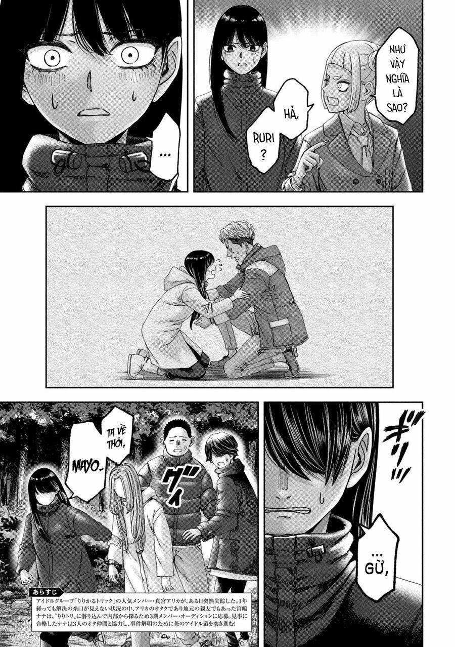 Arika Của Tôi 49 trang 4