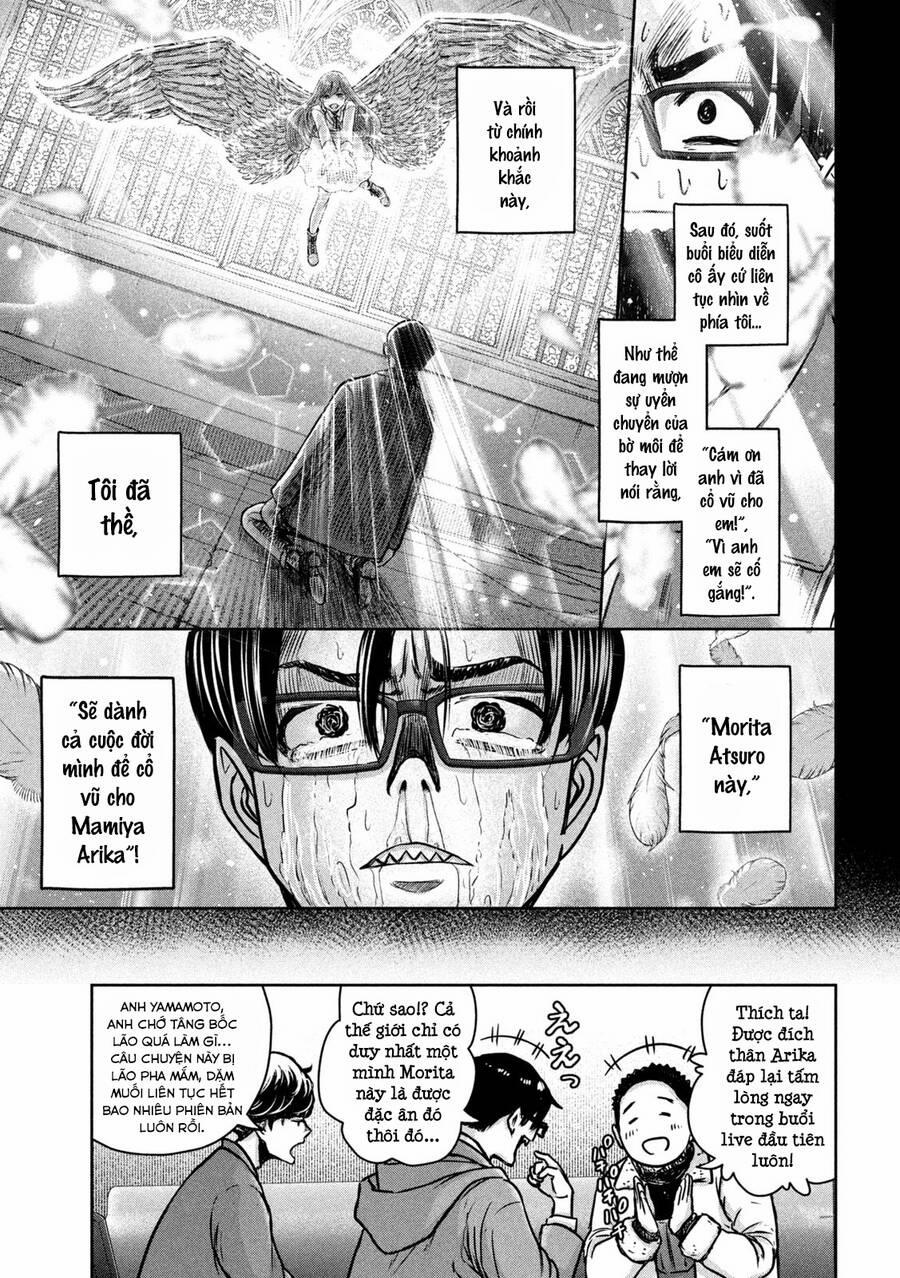 Arika Của Tôi 5 trang 12