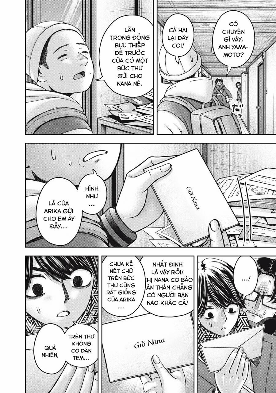 Arika Của Tôi 54 trang 15