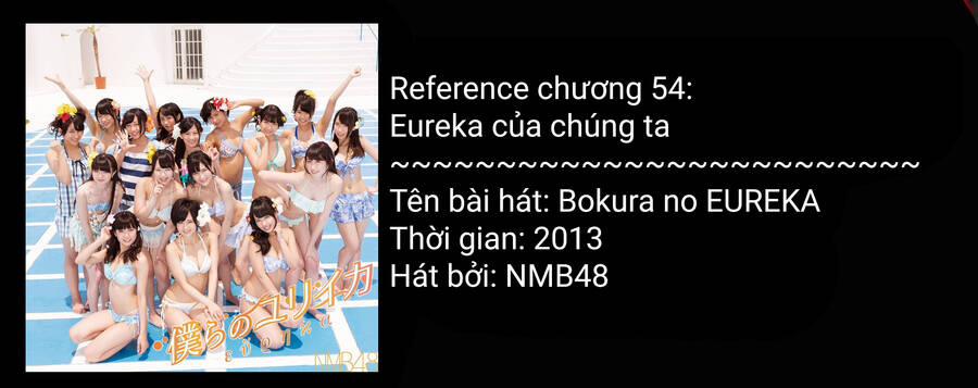 Arika Của Tôi 54 trang 18