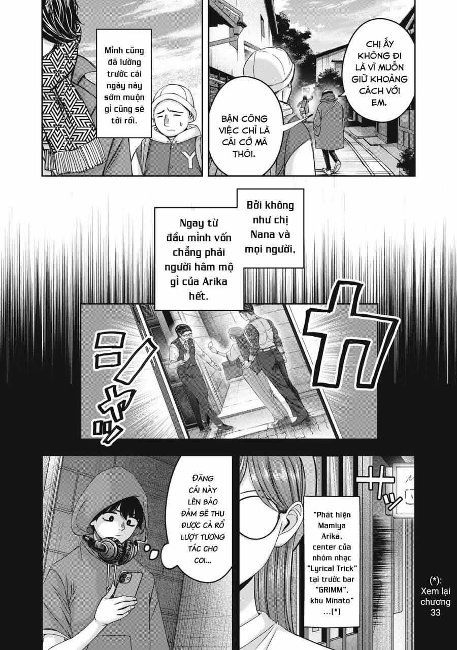 Arika Của Tôi 54 trang 5