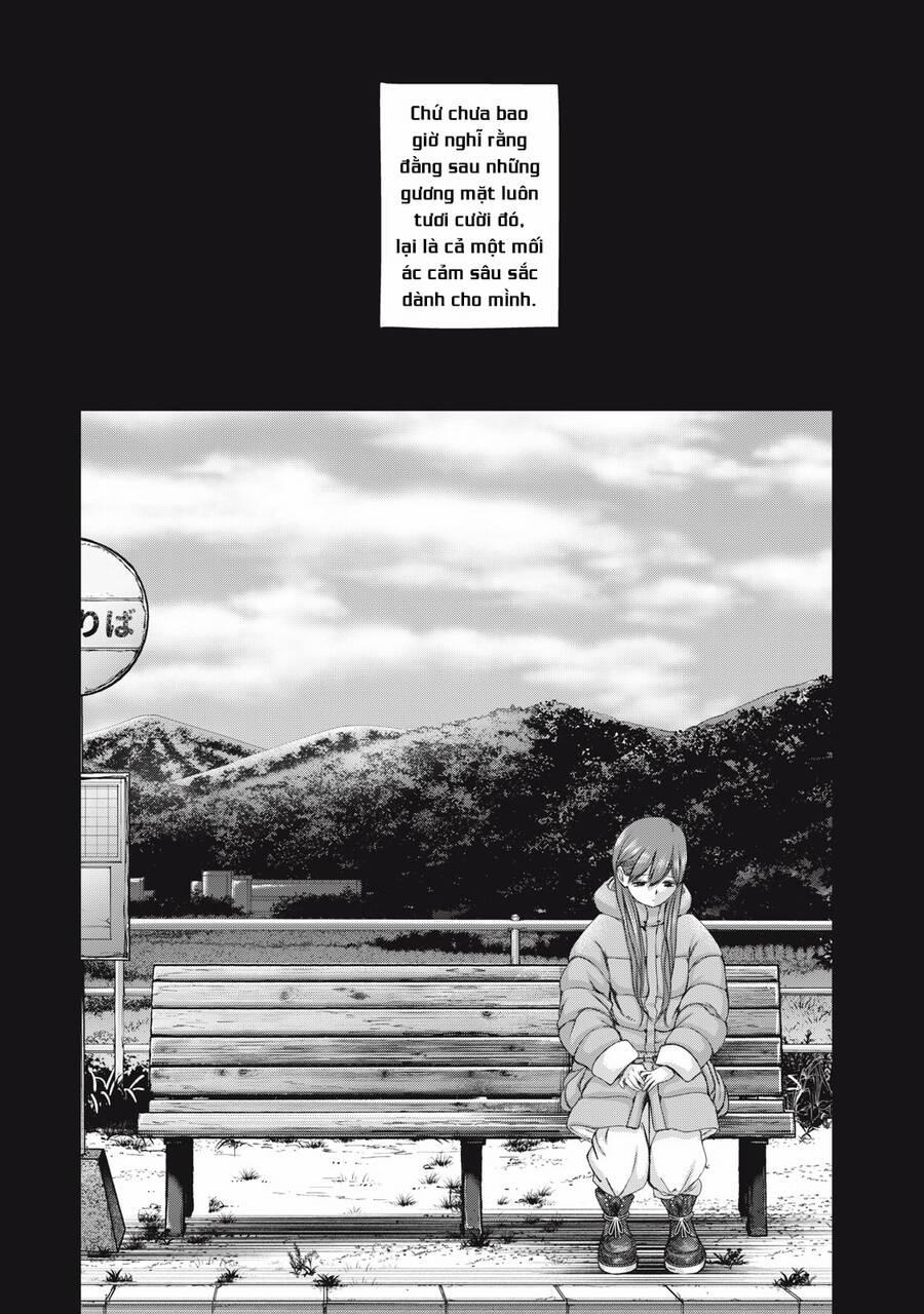 Arika Của Tôi 55 trang 3