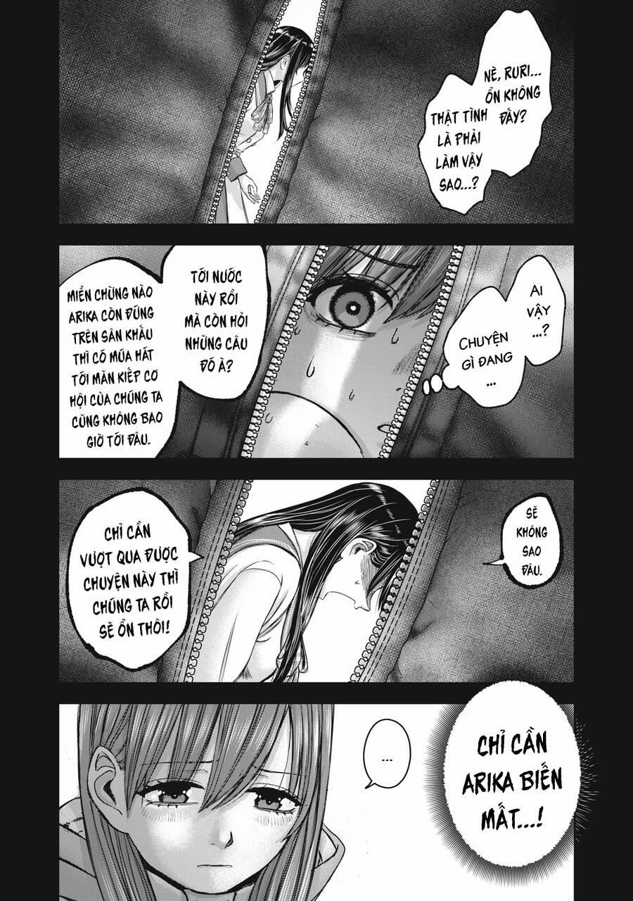 Arika Của Tôi 55 trang 5