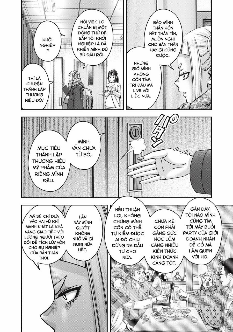 Arika Của Tôi 56 trang 11