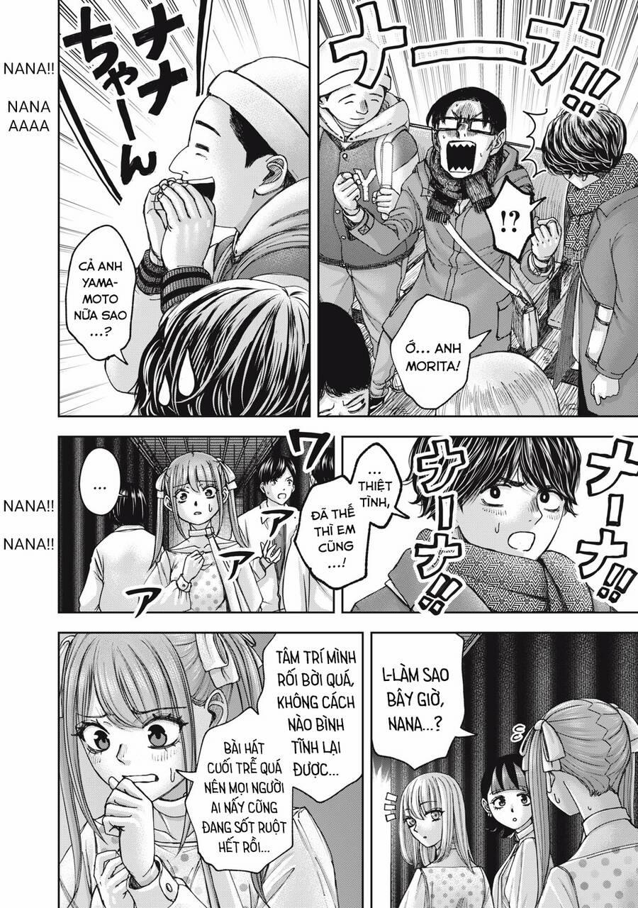 Arika Của Tôi 58 trang 13