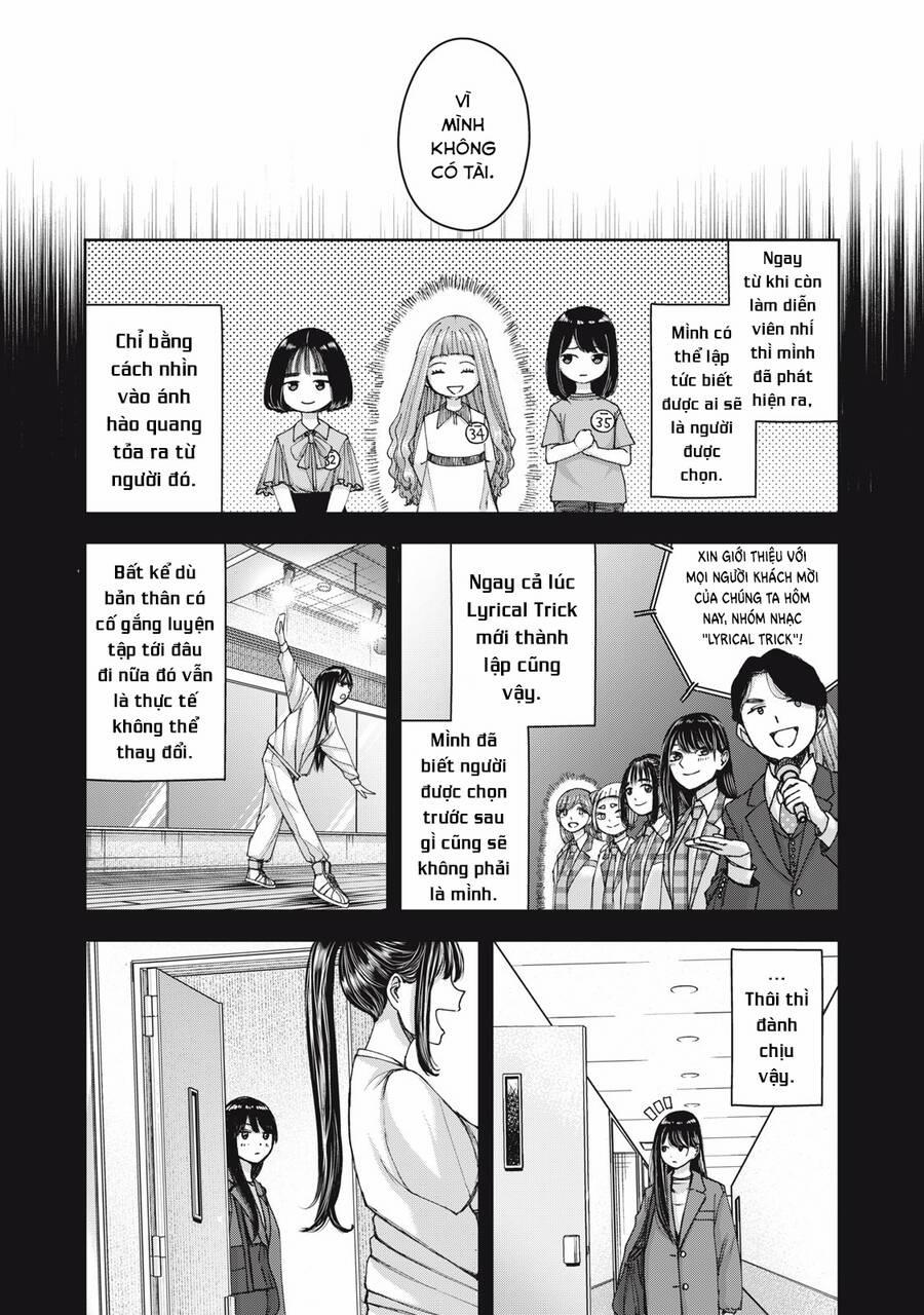 Arika Của Tôi 58 trang 22