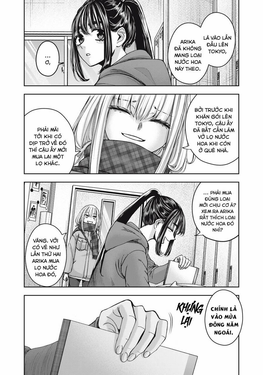 Arika Của Tôi 59 trang 12