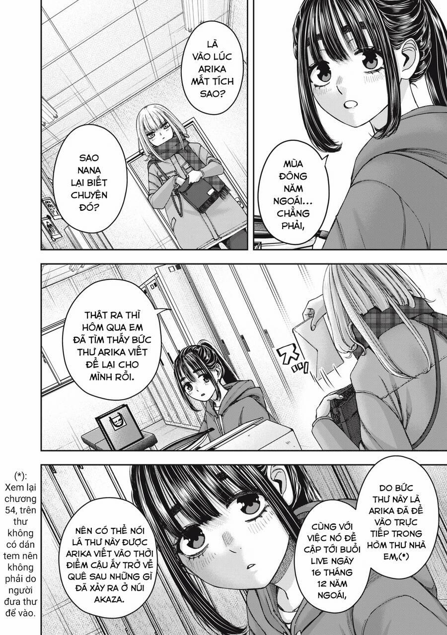 Arika Của Tôi 59 trang 13