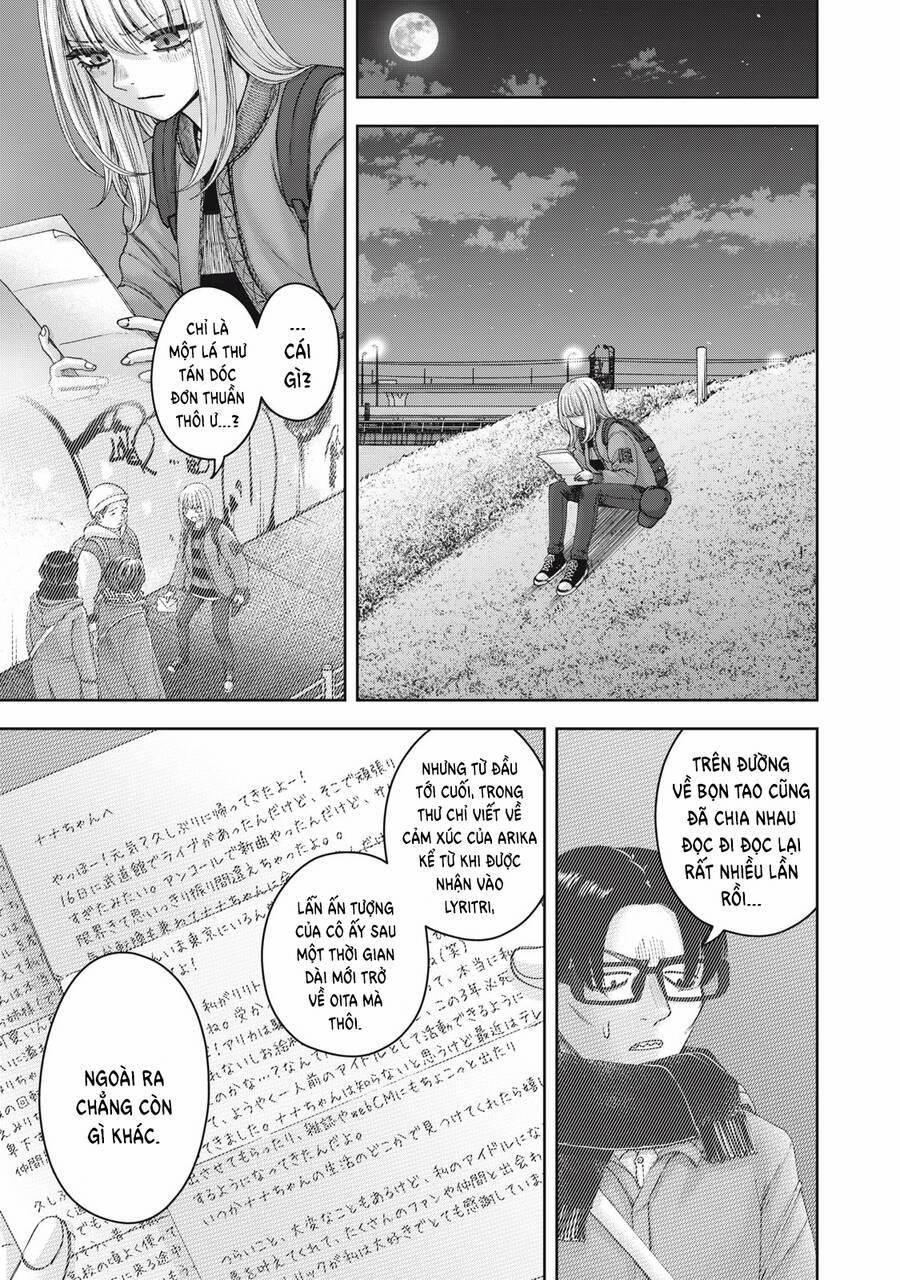 Arika Của Tôi 59 trang 6