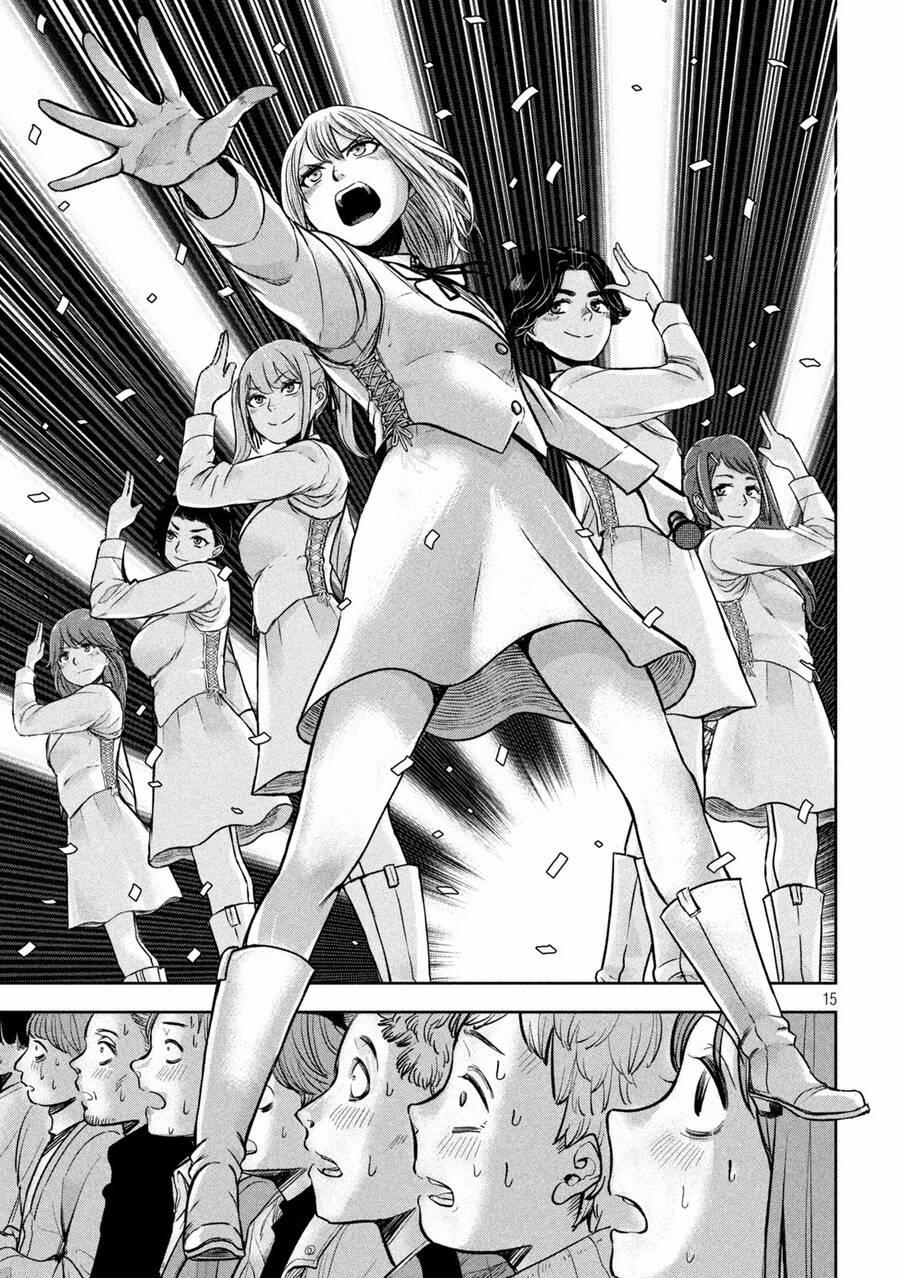 Arika Của Tôi 6 trang 16