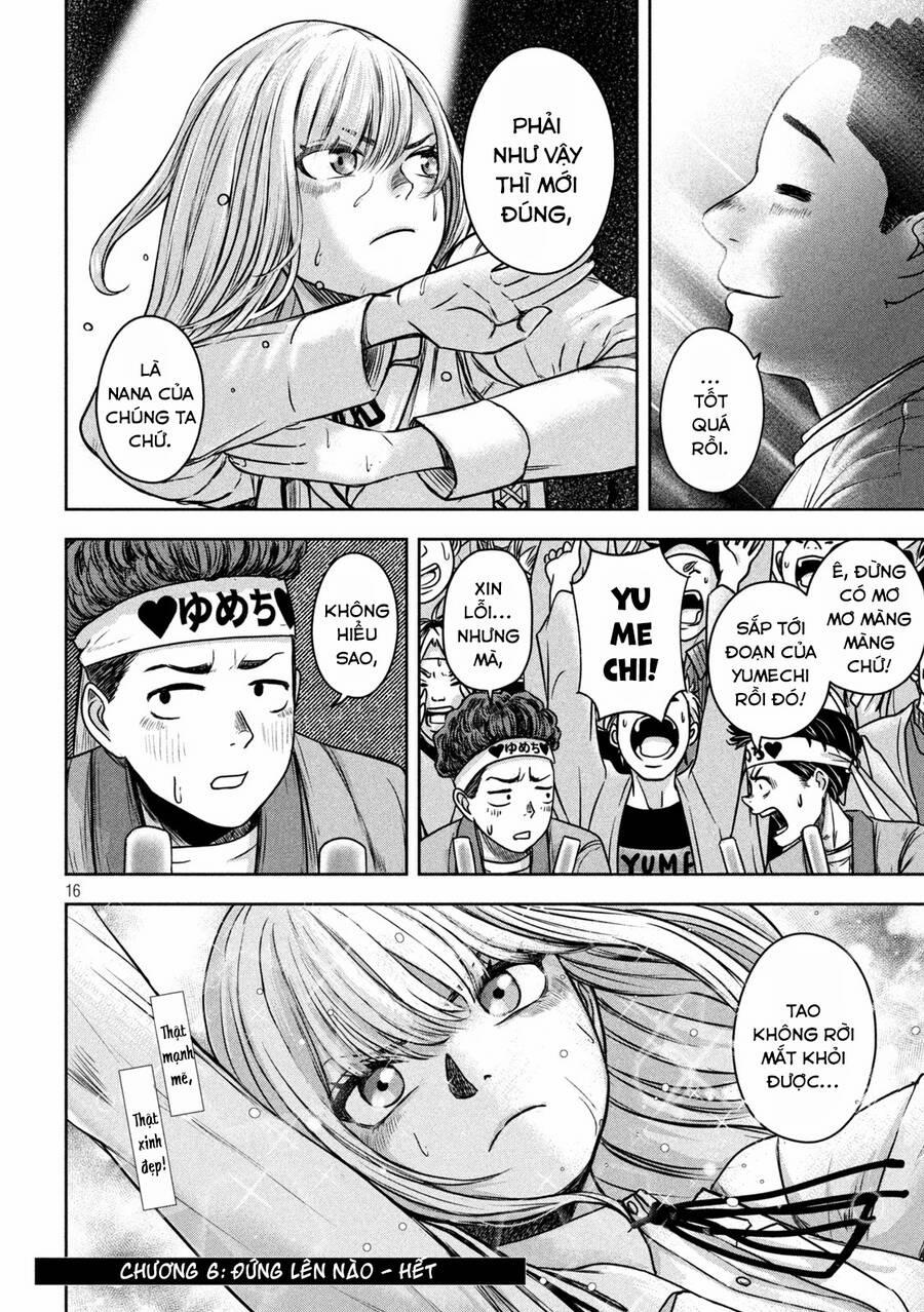 Arika Của Tôi 6 trang 17