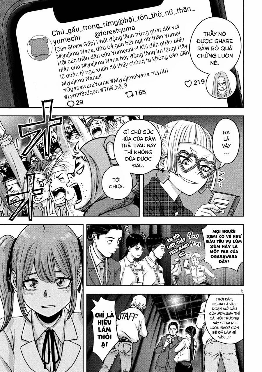 Arika Của Tôi 6 trang 6